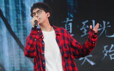 狂野想乡吉他谱_西瓜JUN_G调原版弹唱六线谱_高清图片谱