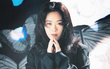 地尽头吉他谱_关淑怡_D调原版弹唱六线谱_高清图片谱