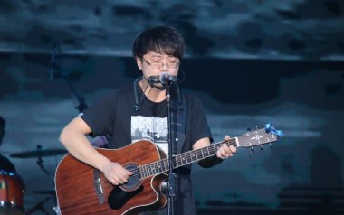 别打扰他吉他谱_贰佰_C调扫弦版弹唱六线谱_高清图片谱