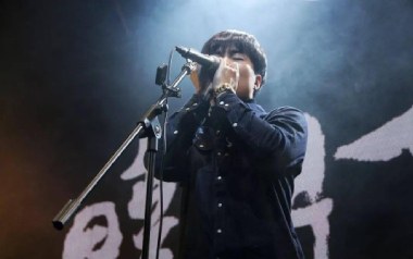 天空之际吉他谱_枯木逢春_C调原版弹唱六线谱_高清图片谱