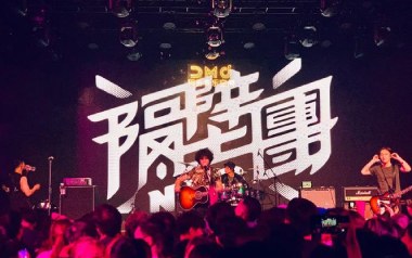 这世界只有你明白我吉他谱_隔壁团_C调弹唱六线谱_高清图片谱