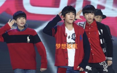梦想起航吉他谱_TFBOYS_C调原版弹唱六线谱_高清图片谱