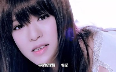 不是你的错吉他谱_丁当_C调原版弹唱六线谱_高清图片谱