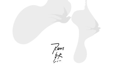 孔雀吉他谱_任然_G调扫弦版弹唱六线谱_高清图片谱