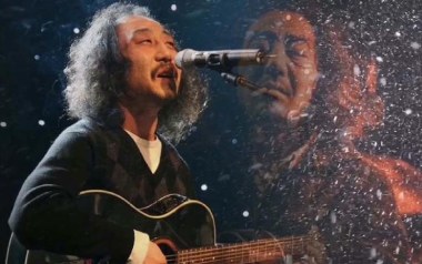 流浪汉吉他谱_赵已然_C调原版弹唱六线谱_高清图片谱