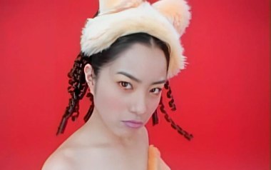 怪兽吉他谱_徐怀钰_G调原版弹唱六线谱_高清图片谱