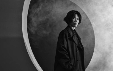 灰色与青吉他谱_米津玄师_D调原版弹唱六线谱_高清图片谱