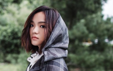 一爱难求吉他谱_徐佳莹_C调原版弹唱六线谱_高清图片谱