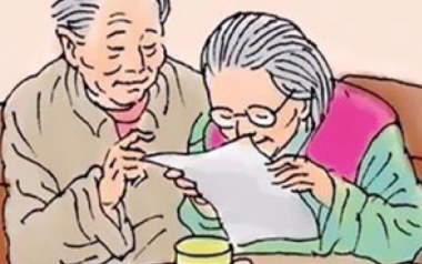 老头的情书吉他谱_曹方瑞_G调原版弹唱六线谱_高清图片谱