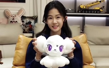 星光降落吉他谱_陆雨萱_G调原版弹唱六线谱_高清图片谱