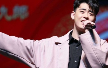 挡谅吉他谱_张云雷_C调弹唱六线谱_高清图片谱