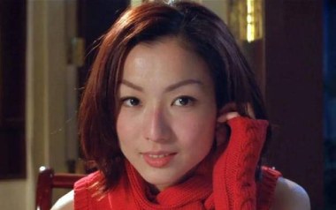 亲密关系吉他谱_郑秀文_G调原版弹唱六线谱_高清图片谱