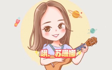 哦苏珊娜吉他谱_美国民歌_C调六线谱_弹唱教学视频