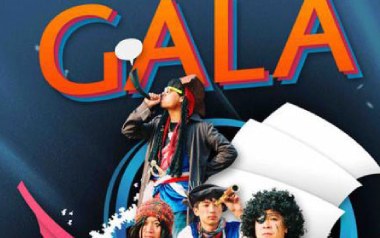骊歌吉他谱_GALA_D调弹唱六线谱_高清图片谱