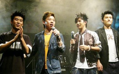 鹊桥汇吉他谱_花儿乐队_G调原版弹唱六线谱_高清图片谱