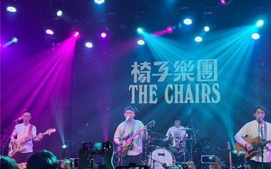 Rollin' On吉他谱_椅子乐团_C调弹唱六线谱_高清图片谱