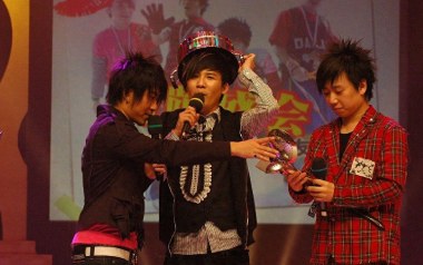 鹊桥汇吉他谱_花儿乐队_C调弹唱六线谱_高清图片谱