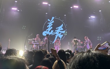 卷烟吉他谱_美秀集团_C调原版弹唱六线谱_高清图片谱