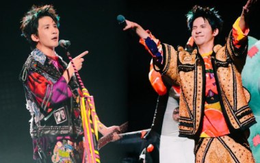 万物盛开法则吉他谱_大张伟_G调扫弦版弹唱谱_高清六线谱