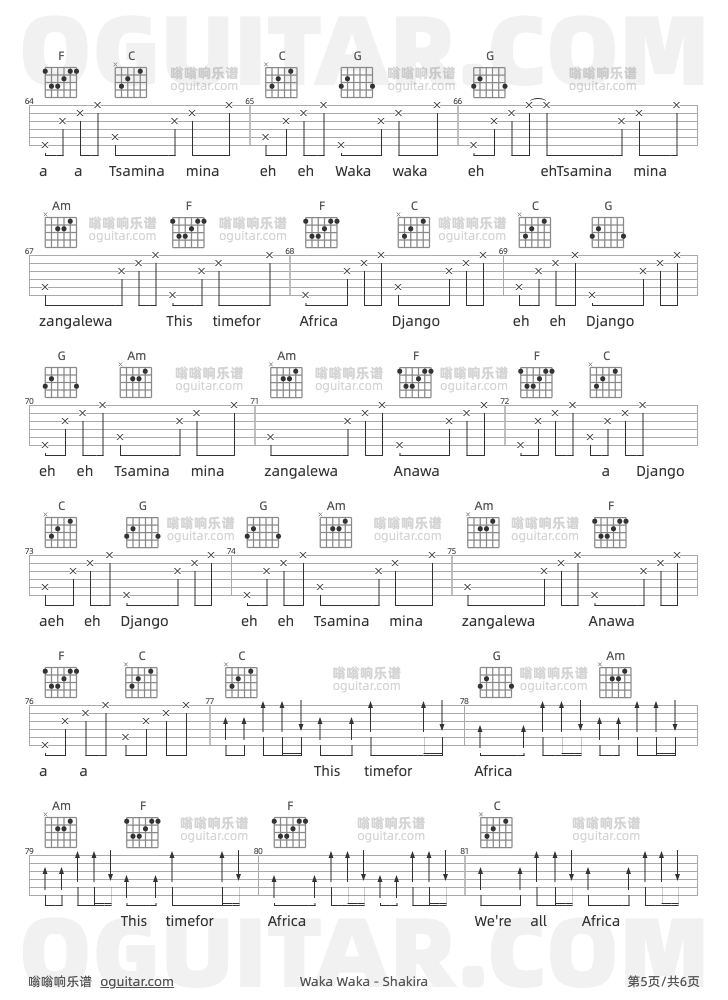 Wak-Waka吉他谱预览图