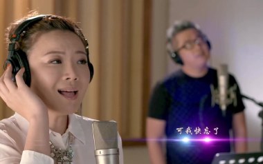 我们好像在哪见过吉他谱_叶蓓/小柯_G调弹唱谱_高清六线谱