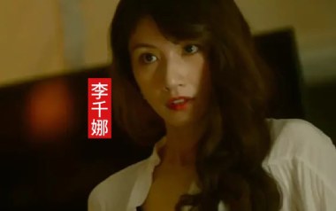 不曾回来过吉他谱_李千娜_G调原版弹唱六线谱_高清图片谱