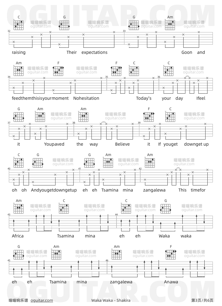 Wak-Waka吉他谱预览图