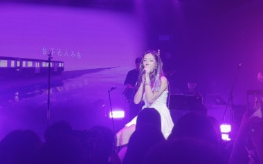日落人海吉他谱_Vicky宣宣_G调原版弹唱六线谱_高清图片谱