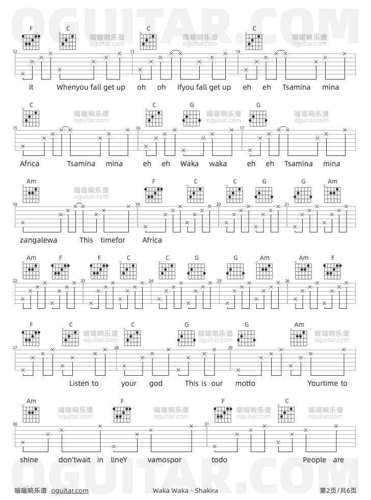 Wak-Waka吉他谱预览图