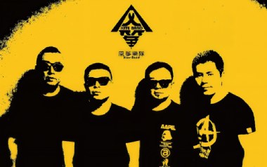 老戴是个女生吉他谱_风筝乐队_G调原版六线谱_弹唱教学视频