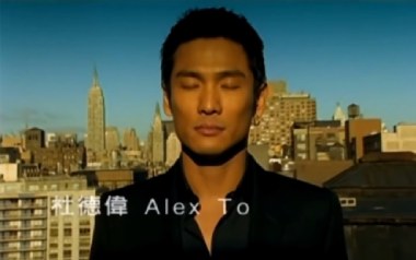 跟着我一辈子吉他谱_杜德伟_G调弹唱六线谱_高清图片谱