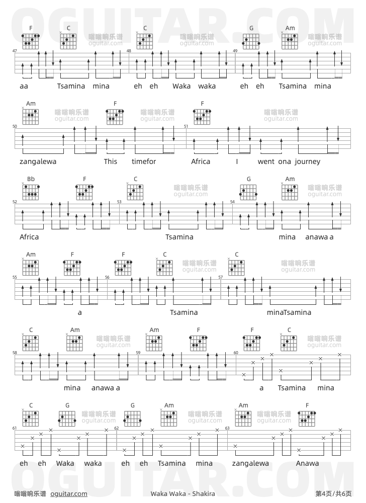 Wak-Waka吉他谱预览图