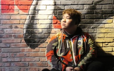 其实我并不快乐吉他谱_李安_C调原版弹唱六线谱_高清图片谱