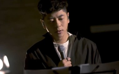 演员的自我修养吉他谱_许廷铿_E调扫弦版弹唱谱_高清六线谱