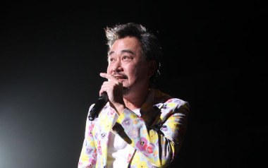 恨情歌吉他谱_陈升_A调原版弹唱六线谱_高清图片谱