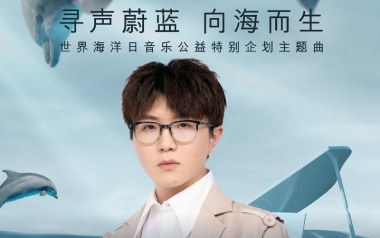 蔚蓝新生吉他谱_毛不易_C调简单版弹唱六线谱_高清图片谱
