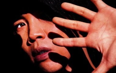 无缘吉他谱_陶喆_C调原版弹唱六线谱_高清图片谱