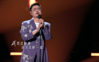 时差吉他谱_魏翔_C调原版弹唱六线谱_高清图片谱