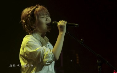 妈妈要我出嫁吉他谱_花粥_C调弹唱六线谱_高清图片谱