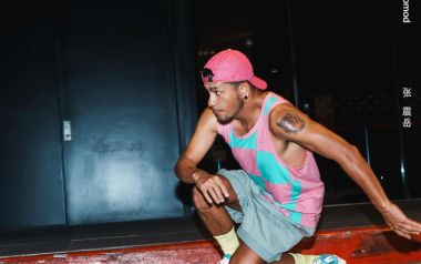 梅雨季吉他谱_张震岳_C调原版弹唱六线谱_高清图片谱