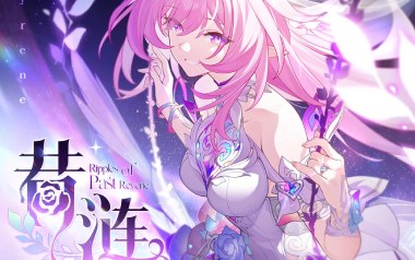 昔涟吉他谱_张韶涵/HOYO-MIX_G调原版弹唱谱_高清六线谱