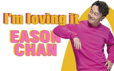 夕阳无限好吉他谱_陈奕迅_G调原版弹唱六线谱_高清图片谱