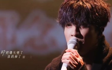 农民与土地吉他谱_薛之谦_C调原版弹唱六线谱_高清图片谱