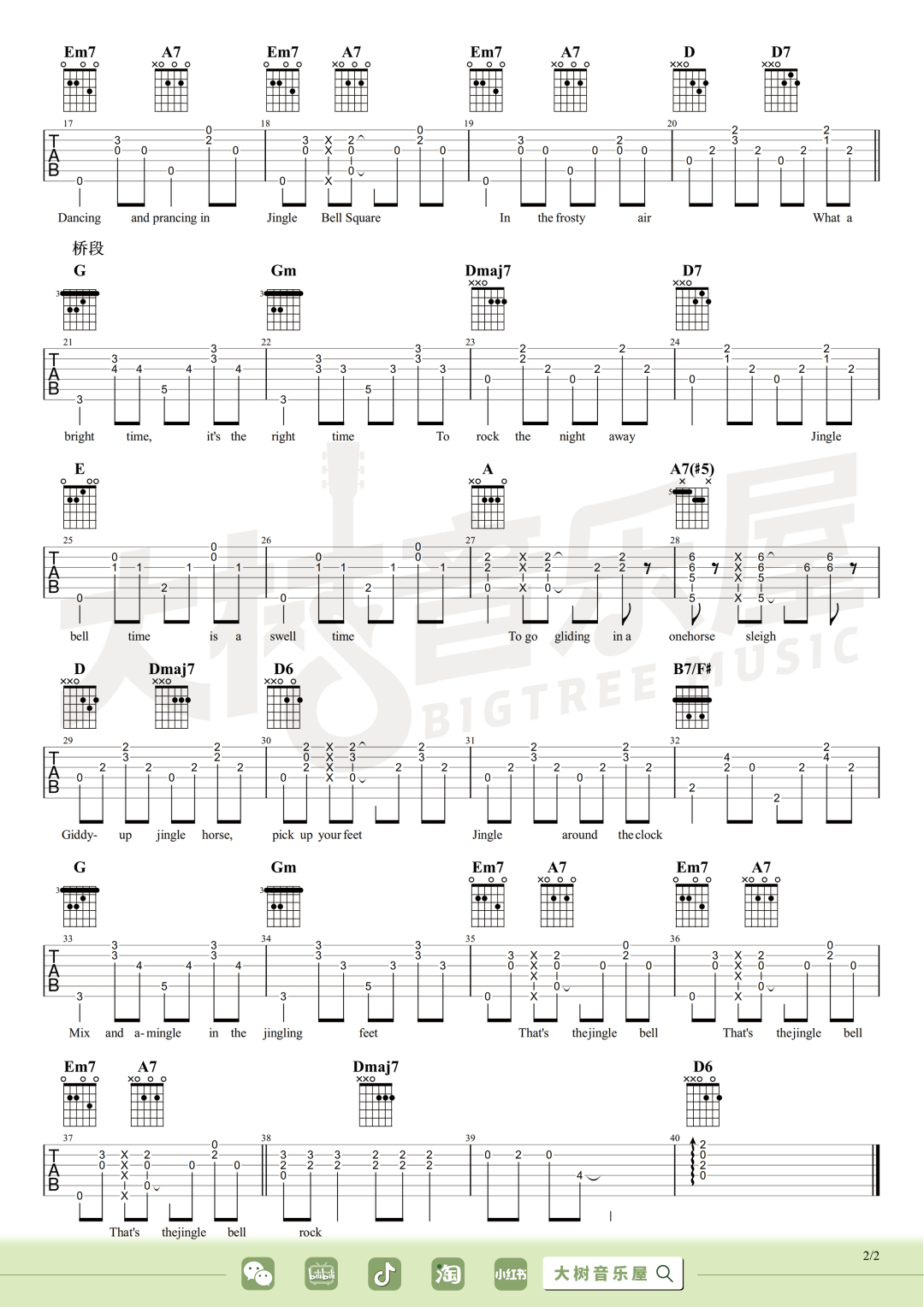Jingle-Bell-Rock吉他谱预览图