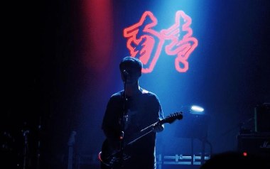 陈江河苏江水吉他谱_南青乐队_G调扫弦版弹唱谱_高清六线谱