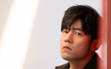 I Do吉他谱_周杰伦_G调原版弹唱六线谱_高清图片谱